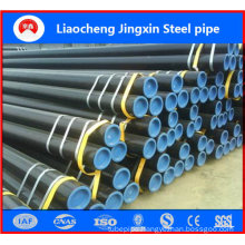 China 16 Inch Sch80 API 5L Seamless Steel Pipe